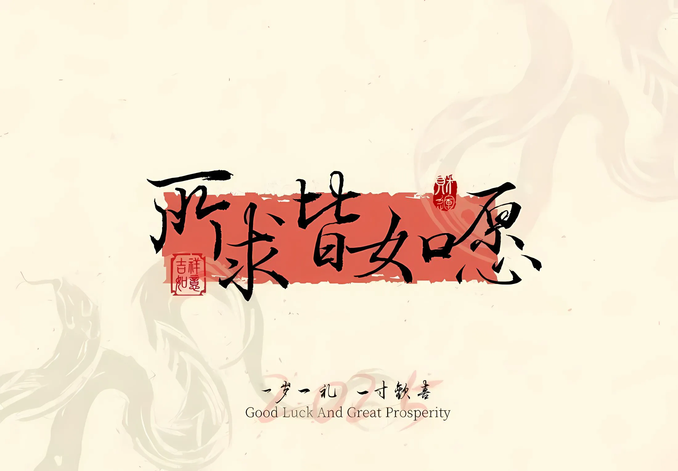 风景 养眼 ins风 文字 壁纸预览