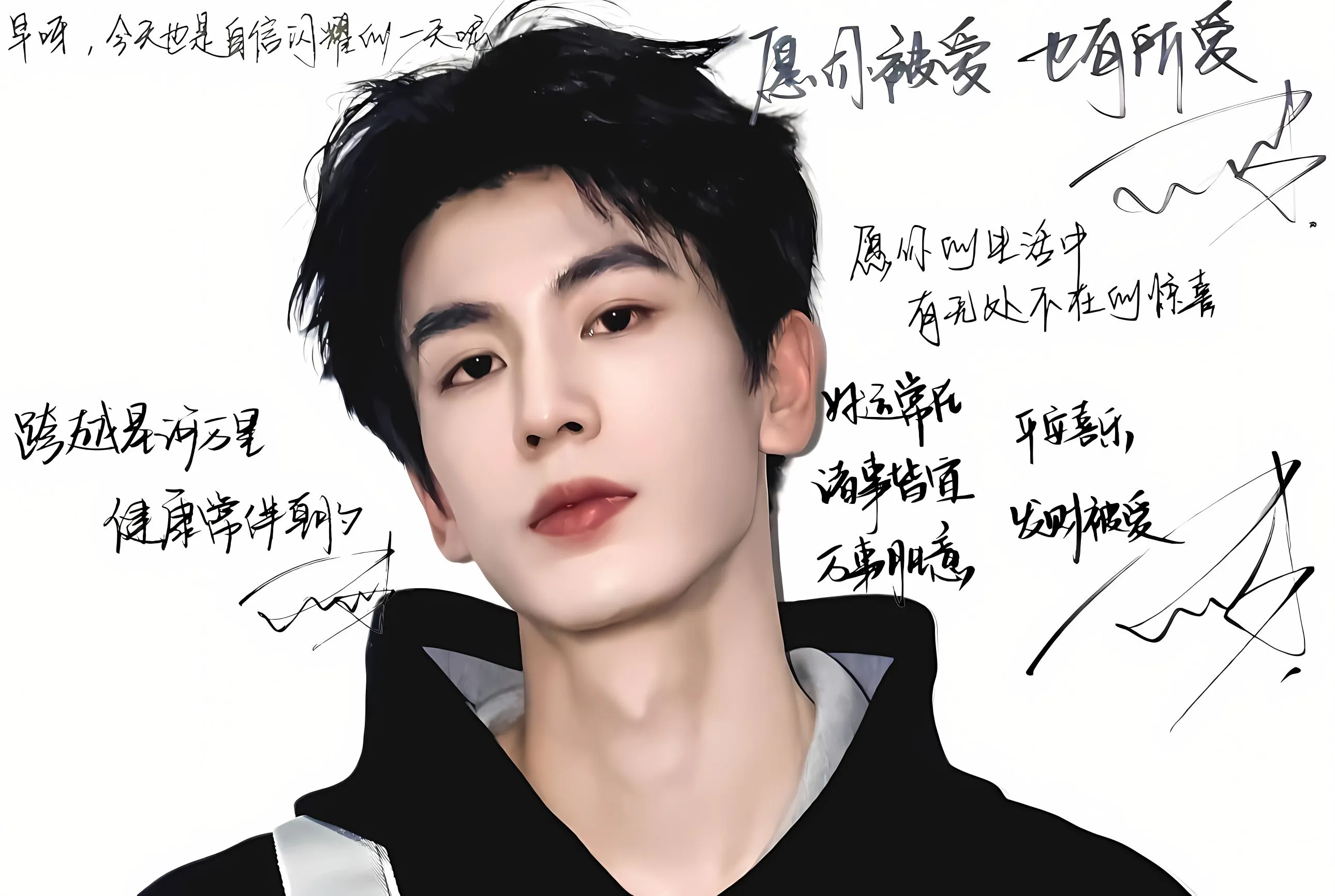明星 张凌赫 男明星 帅气 壁纸预览