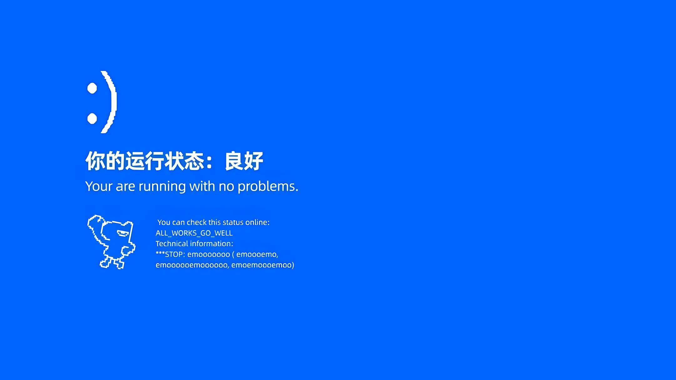 卡通 简约 绿色 极简风 壁纸预览