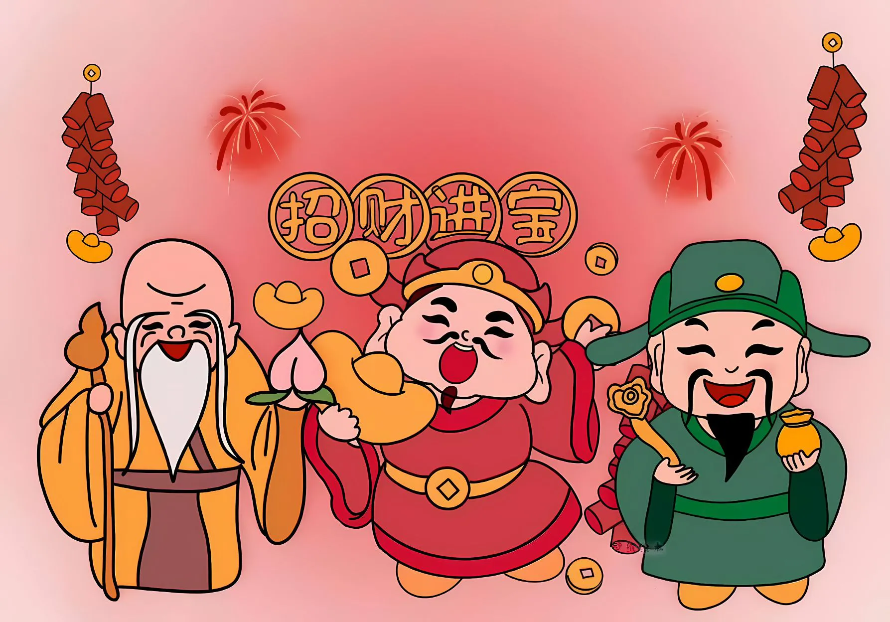 卡通 可爱 好运 招财进宝 迎财神 壁纸预览
