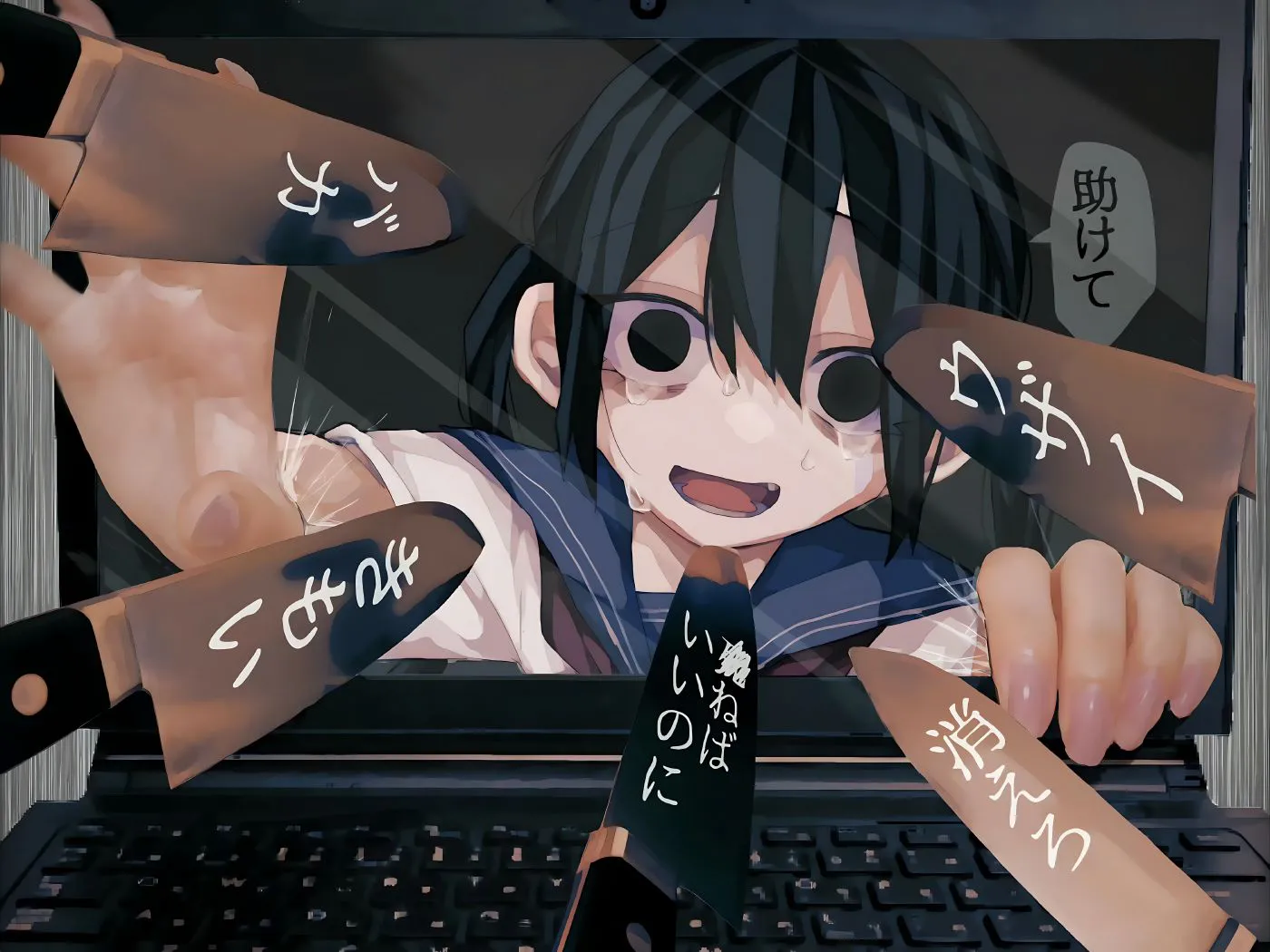 动漫 女孩 二次元 搞怪 艺术 壁纸预览