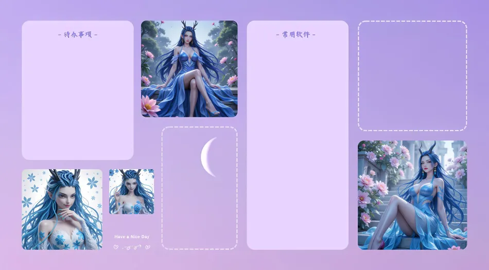 分区(分类),二次元,哪吒,敖闰,分区 壁纸预览