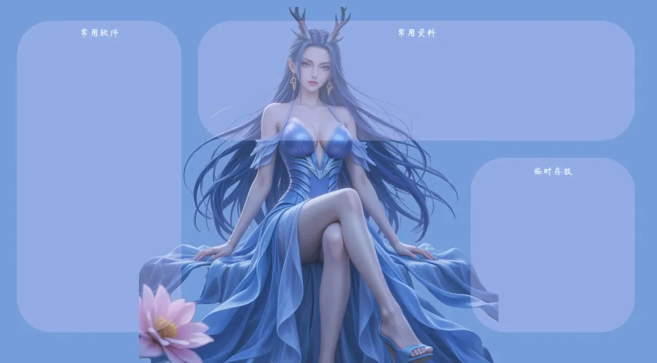 分区(分类),二次元,敖闰,分区,性感 壁纸预览