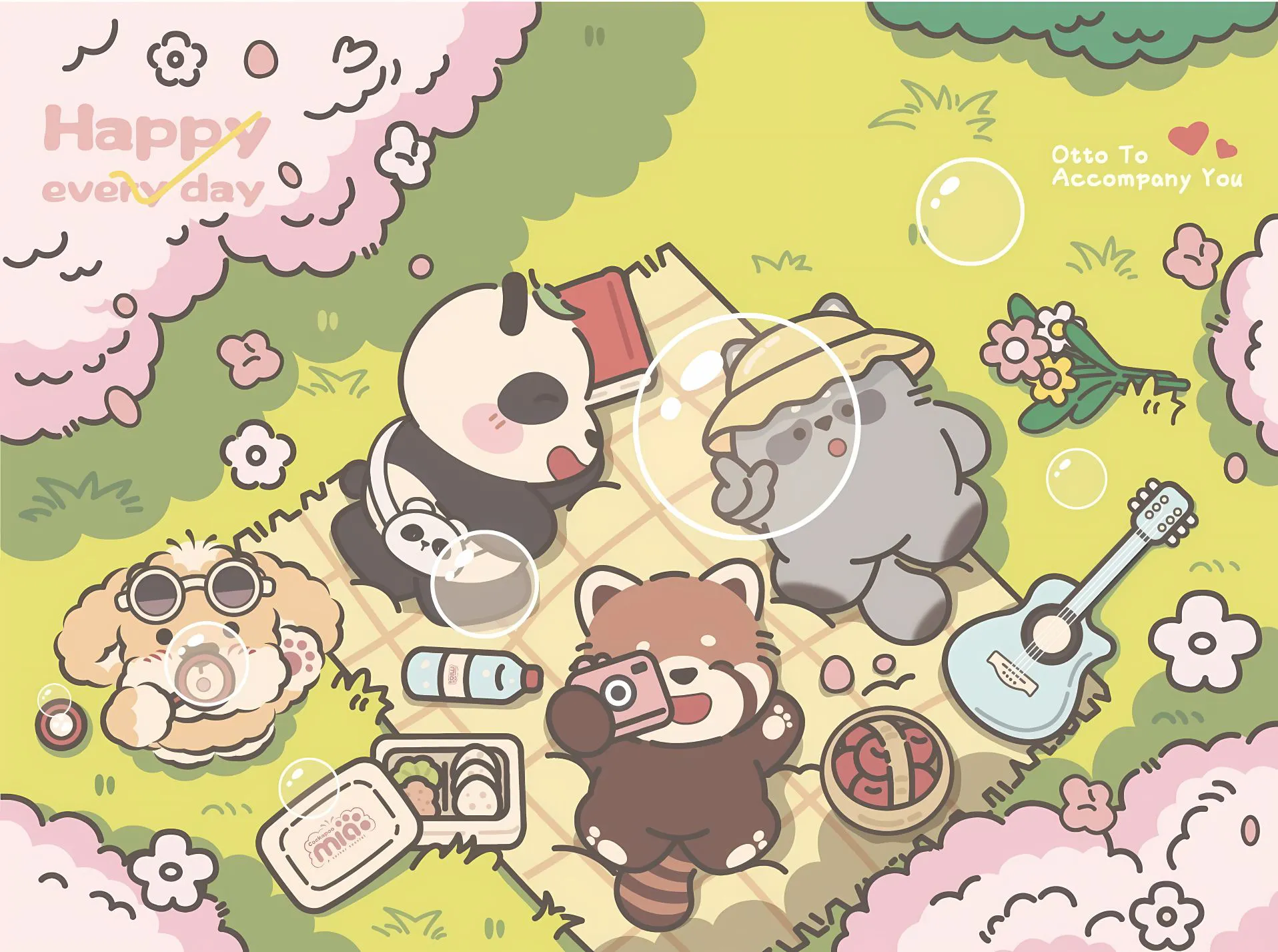 插画 卡通 可爱 治愈 夏日 壁纸预览
