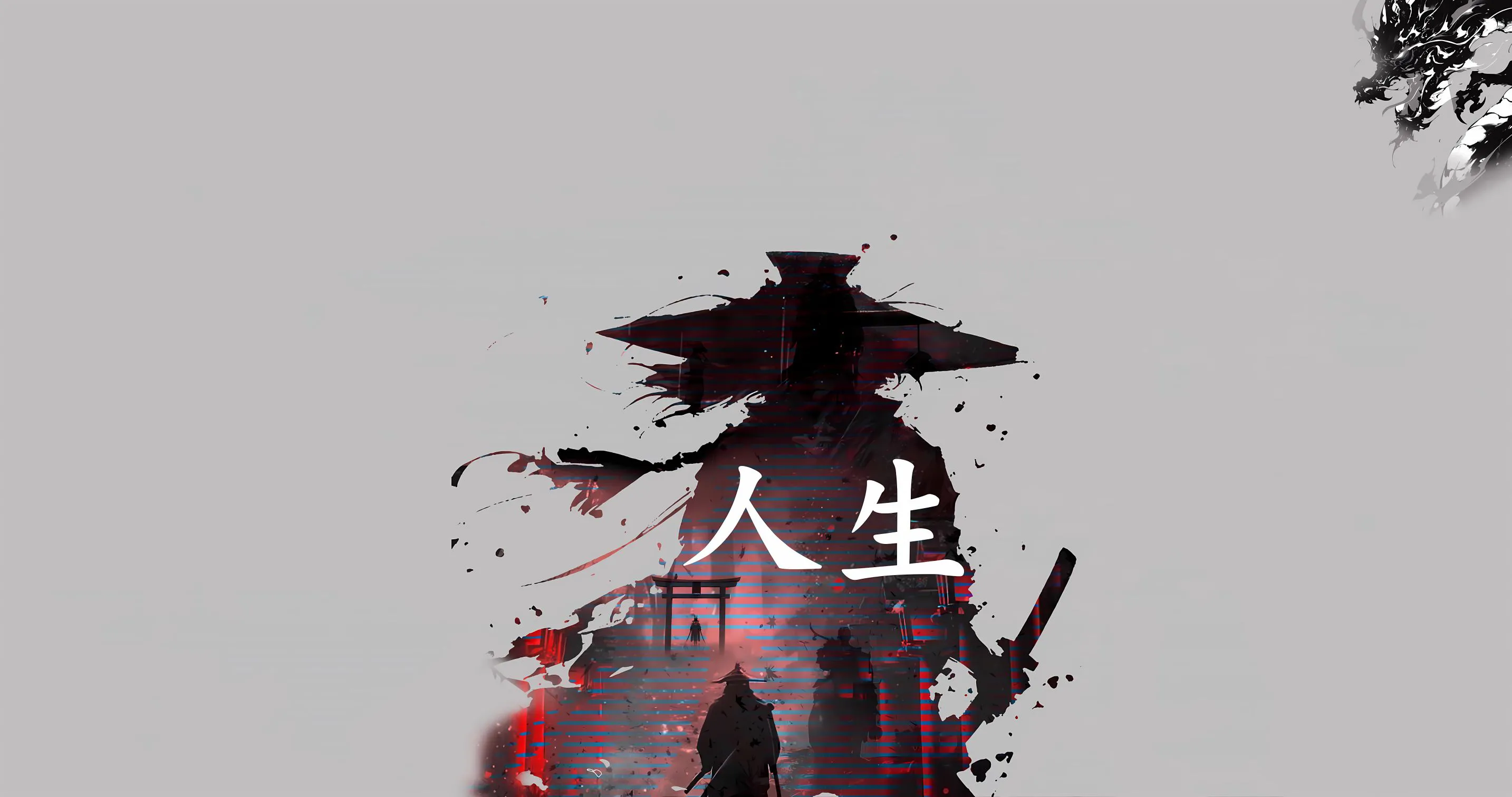 艺术 搞怪 文字 简约 武士 壁纸预览