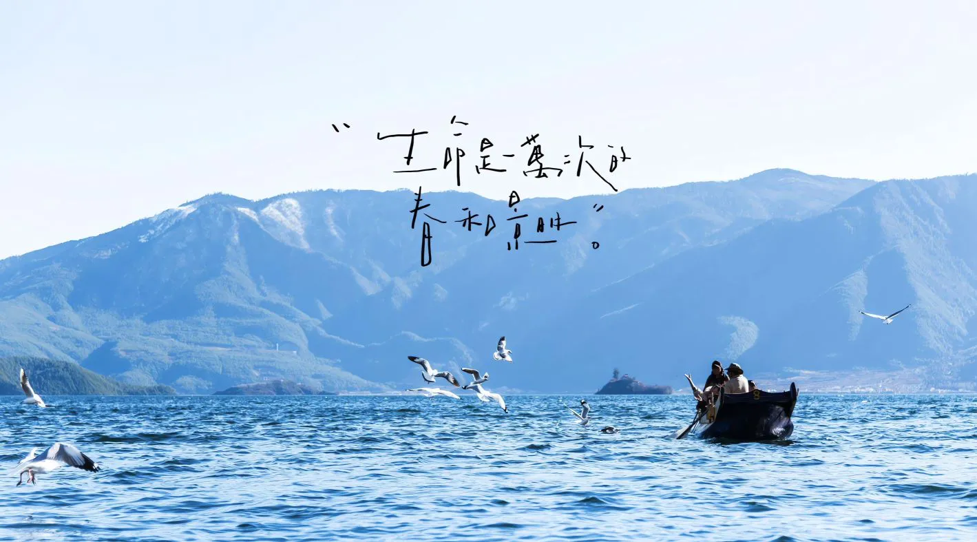 文字 大海 冰山 蓝色系 风景 壁纸预览