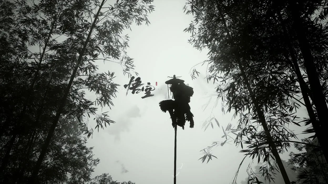 动漫 竹子 悟空 炫酷 壁纸预览