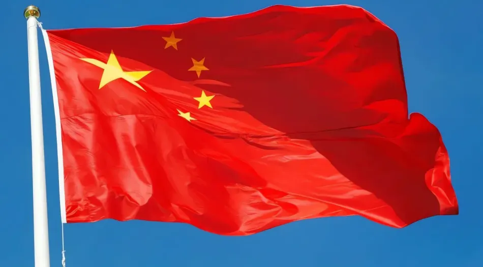 红色,中国红,精神,爱国,励志(分类) 壁纸预览