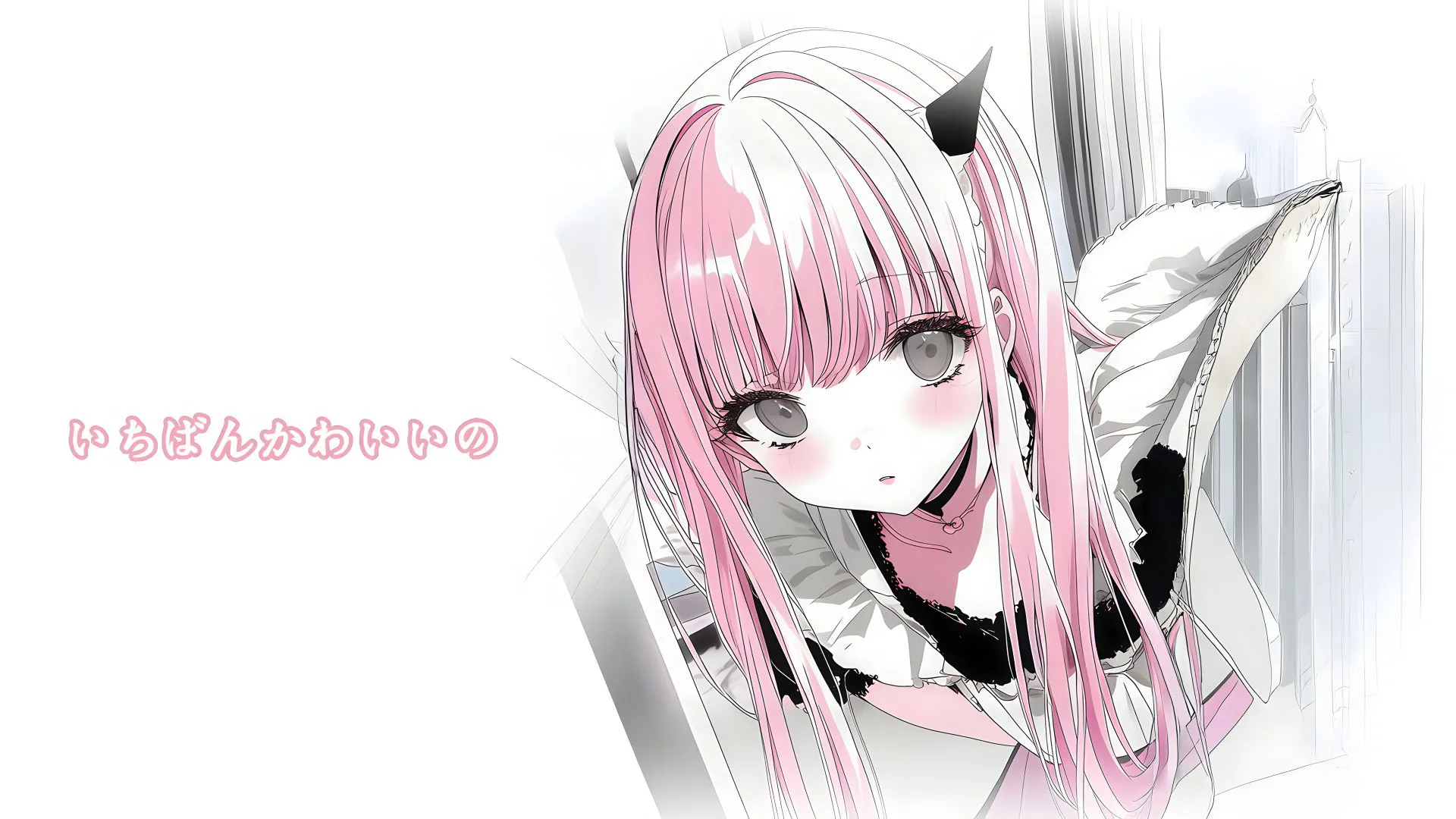 二次元 动漫 粉色恶魔女孩-小璇 可爱 动漫少女 壁纸预览