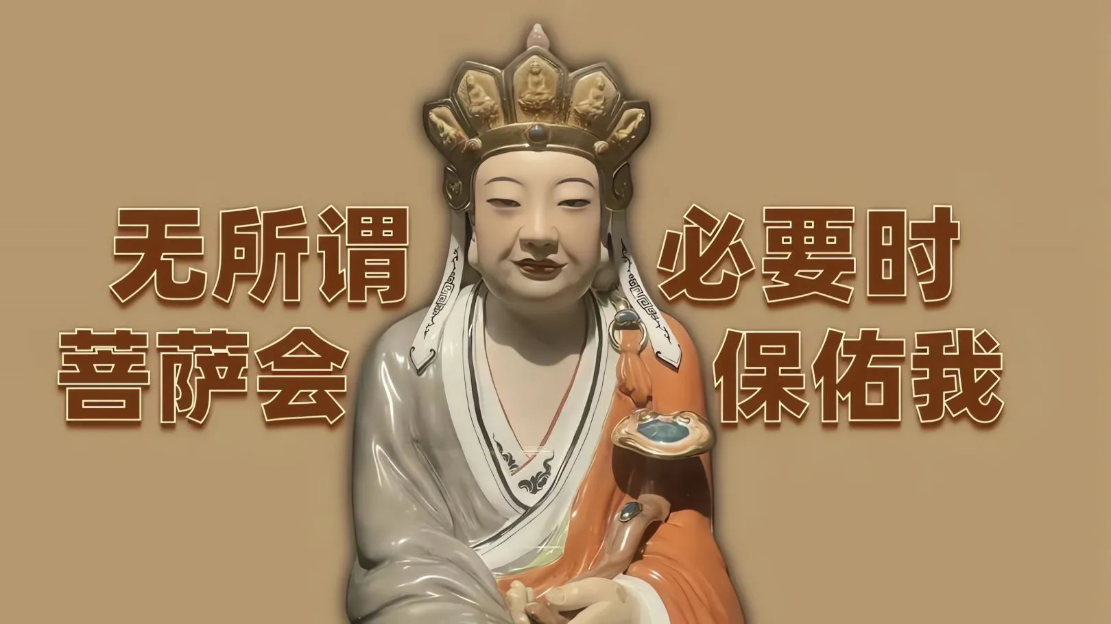 文字 纯色 无语 励志 搞怪 壁纸预览