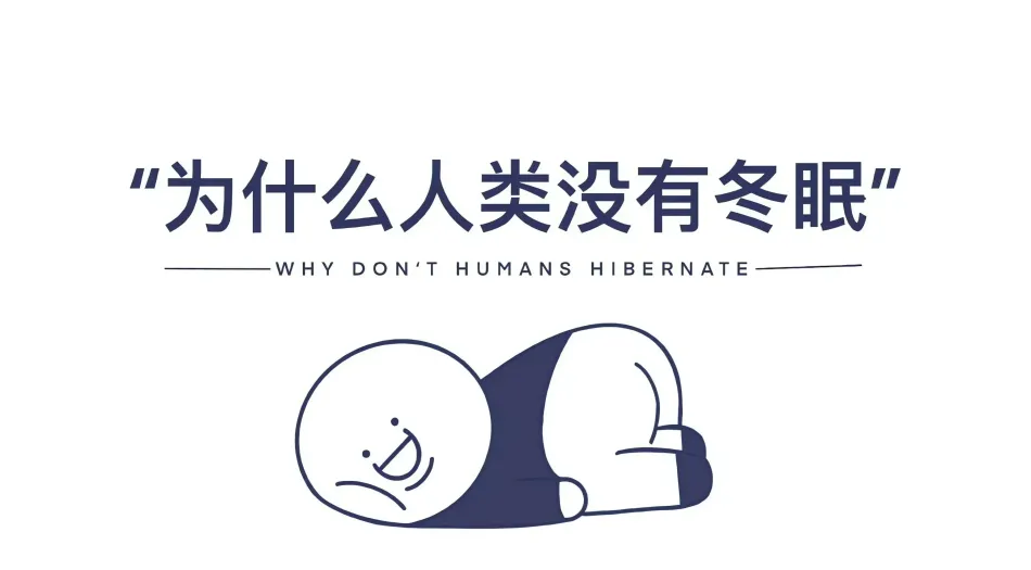 文字,卡通,可爱,搞怪,励志(分类) 壁纸预览